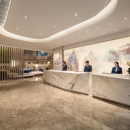Holiday Inn - Nanjing South Station By Ihg Exterior photo