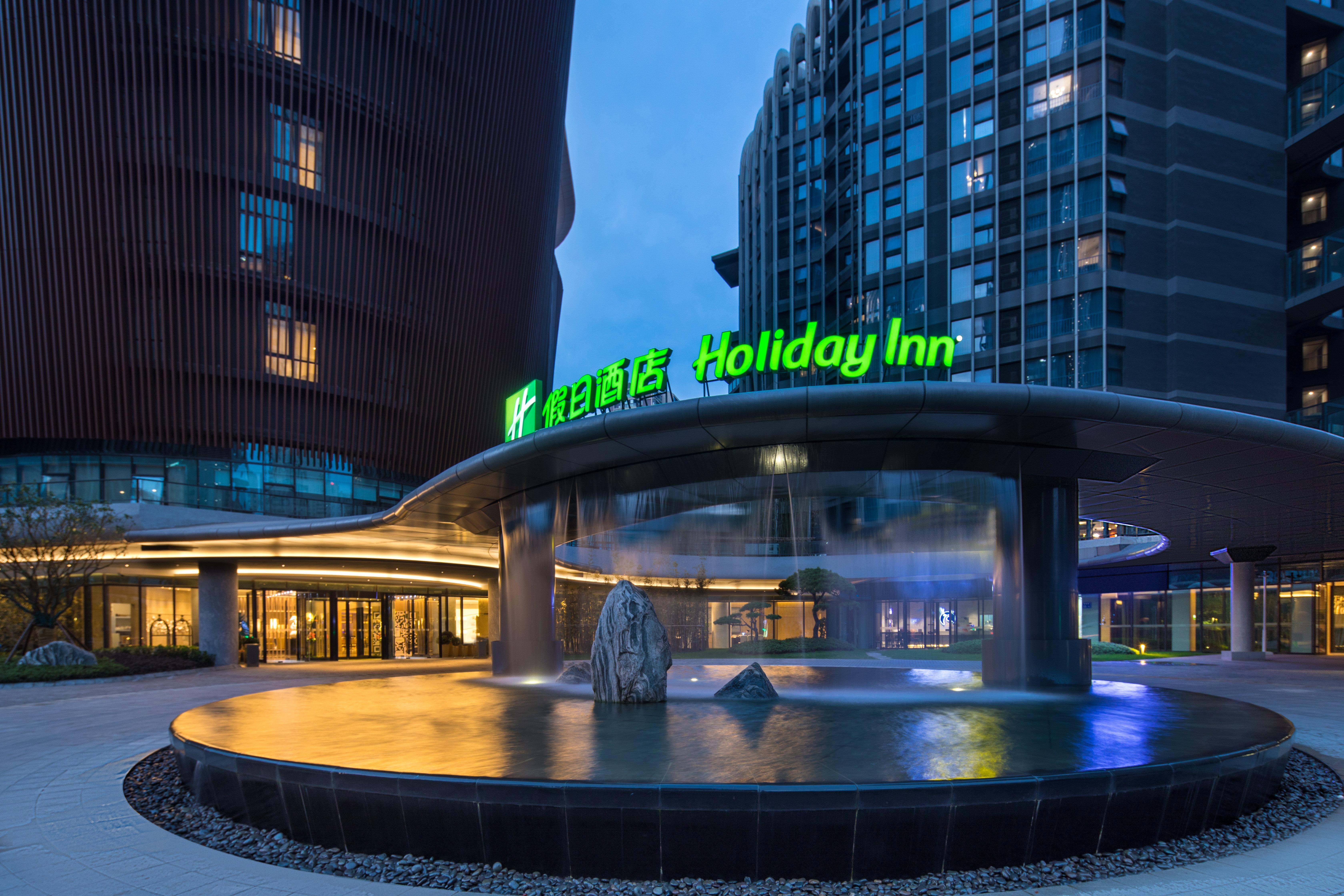Holiday Inn - Nanjing South Station By Ihg Exterior photo