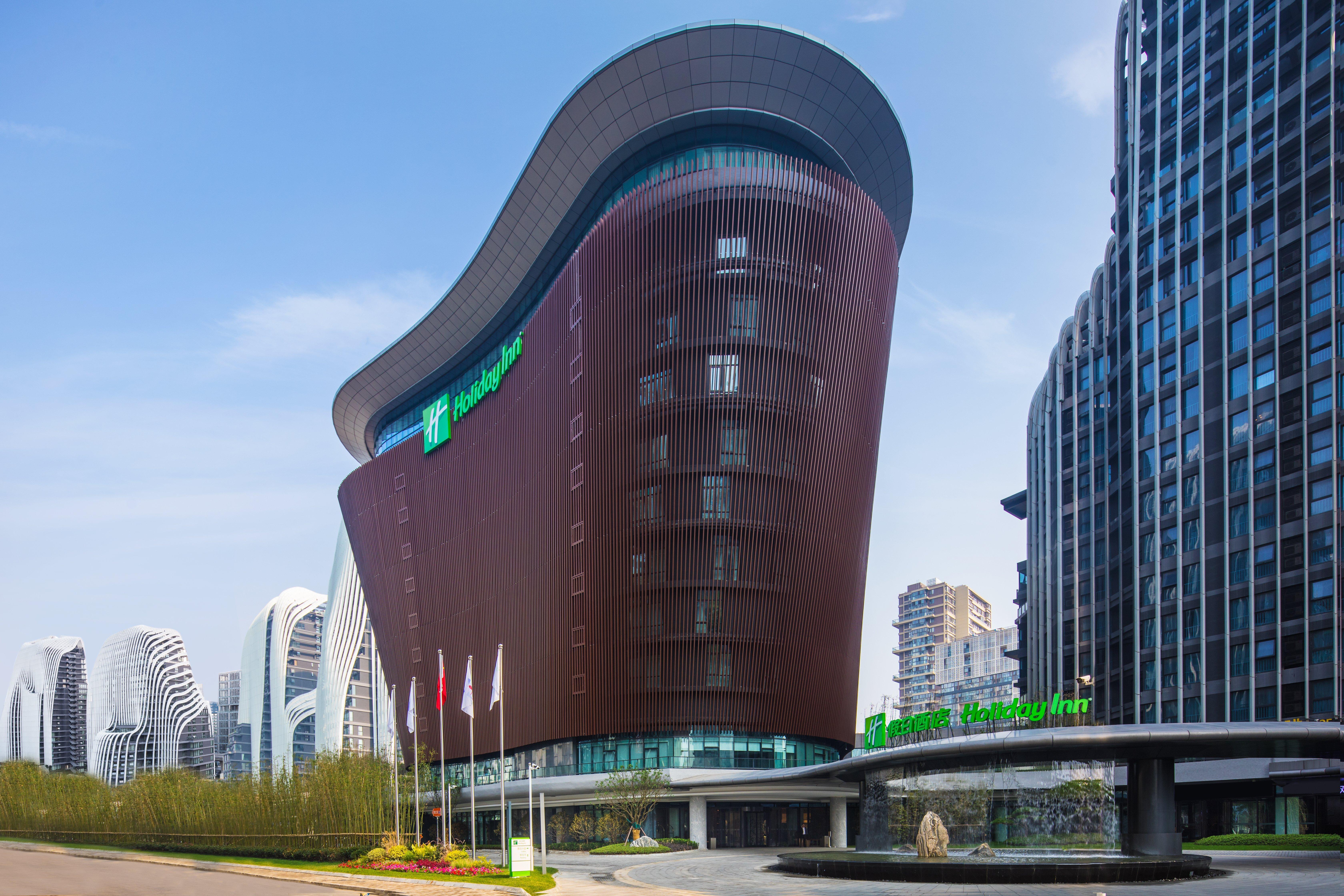 Holiday Inn - Nanjing South Station By Ihg Exterior photo