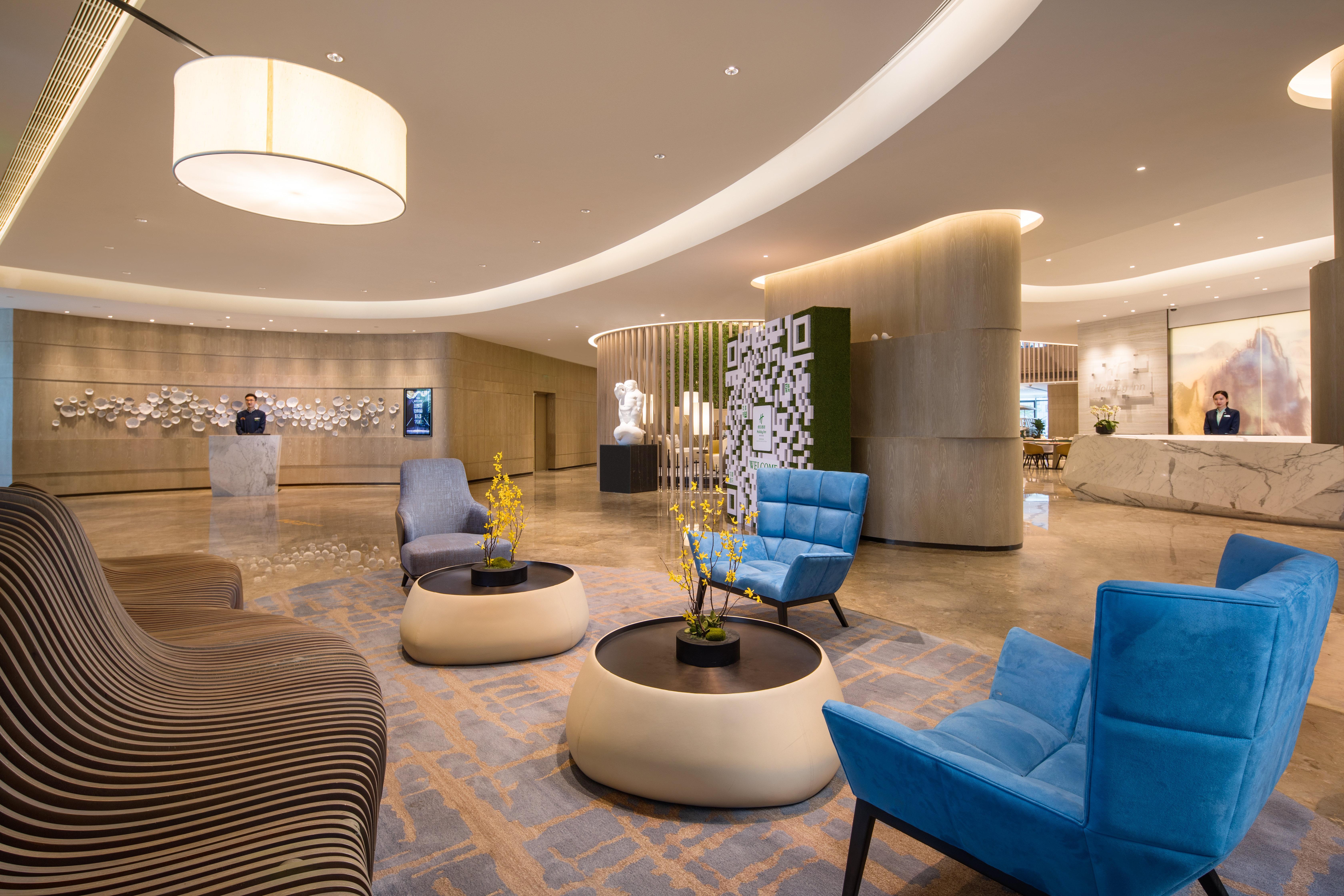 Holiday Inn - Nanjing South Station By Ihg Exterior photo