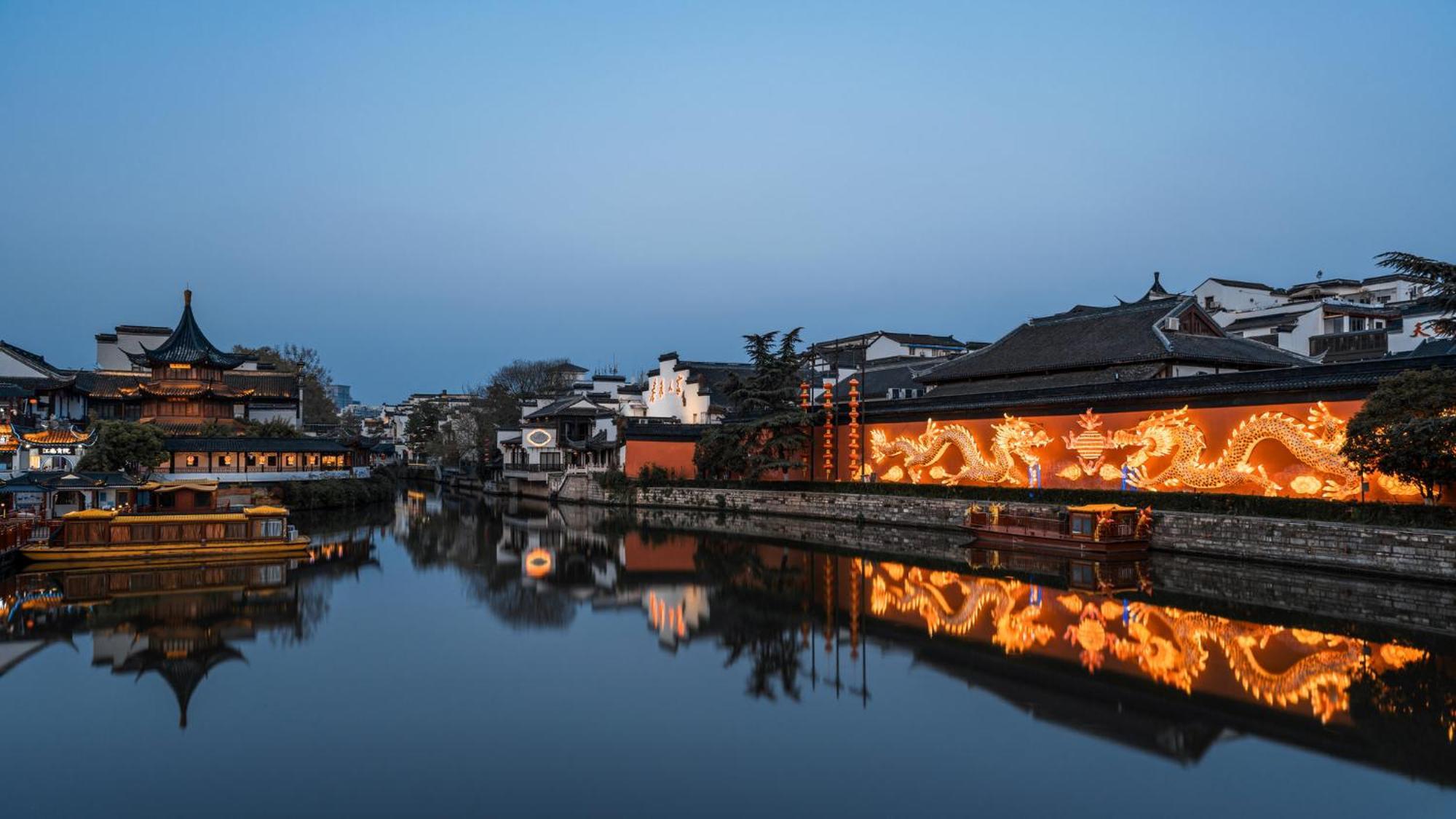 Holiday Inn - Nanjing South Station By Ihg Exterior photo