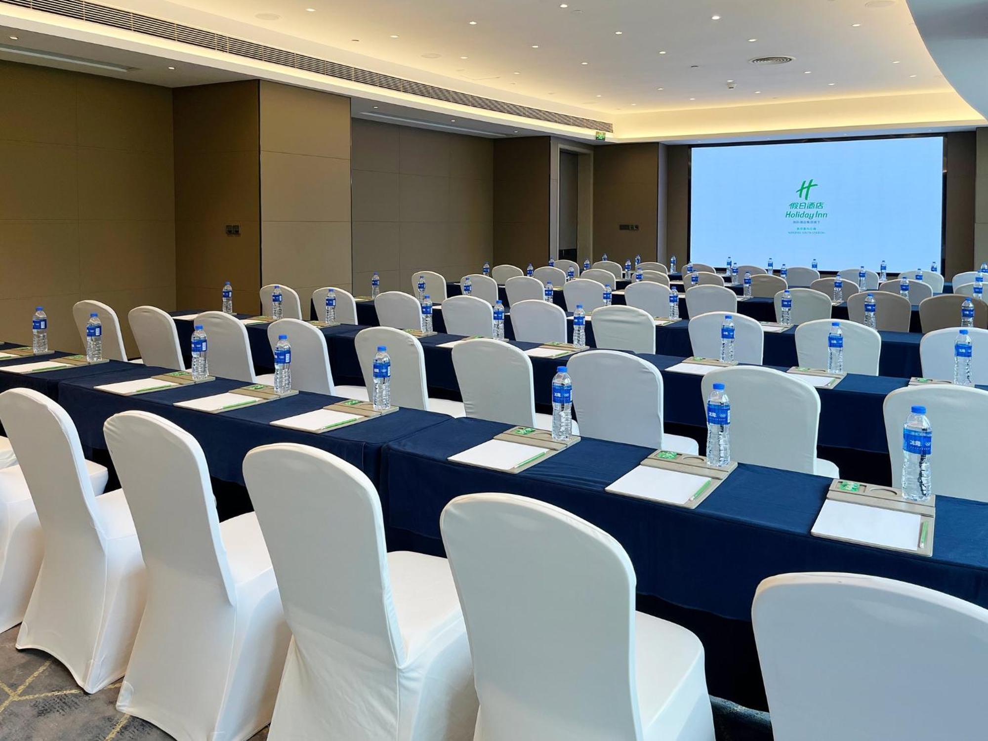 Holiday Inn - Nanjing South Station By Ihg Exterior photo