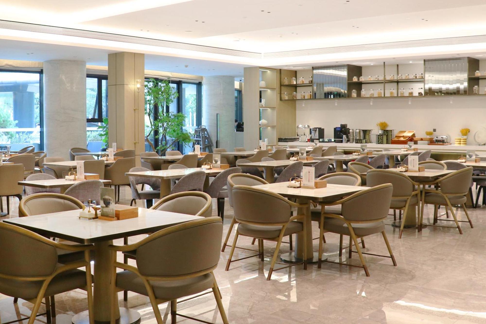 Holiday Inn - Nanjing South Station By Ihg Exterior photo