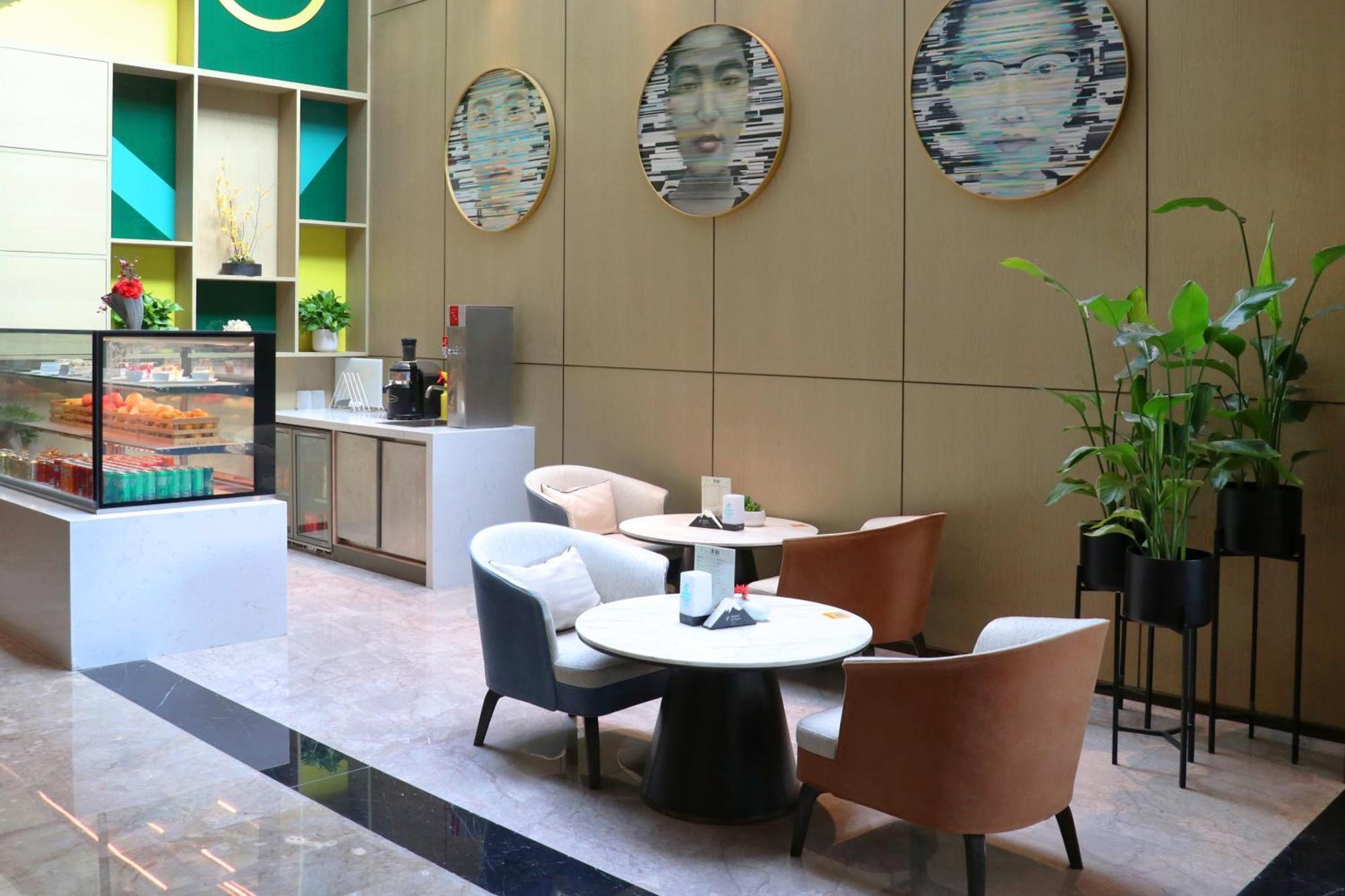 Holiday Inn - Nanjing South Station By Ihg Exterior photo