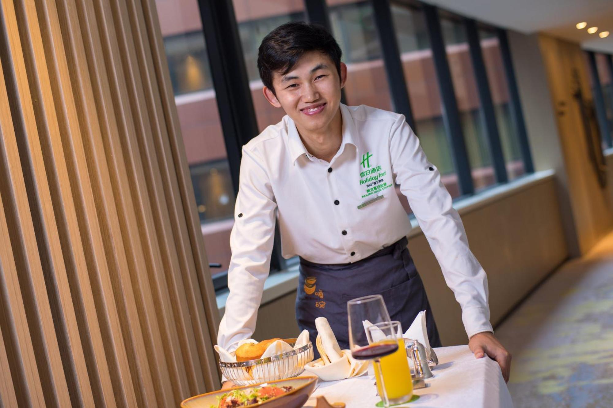 Holiday Inn - Nanjing South Station By Ihg Exterior photo