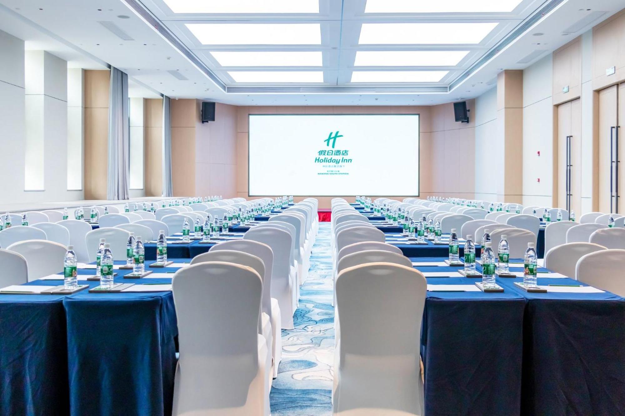 Holiday Inn - Nanjing South Station By Ihg Exterior photo