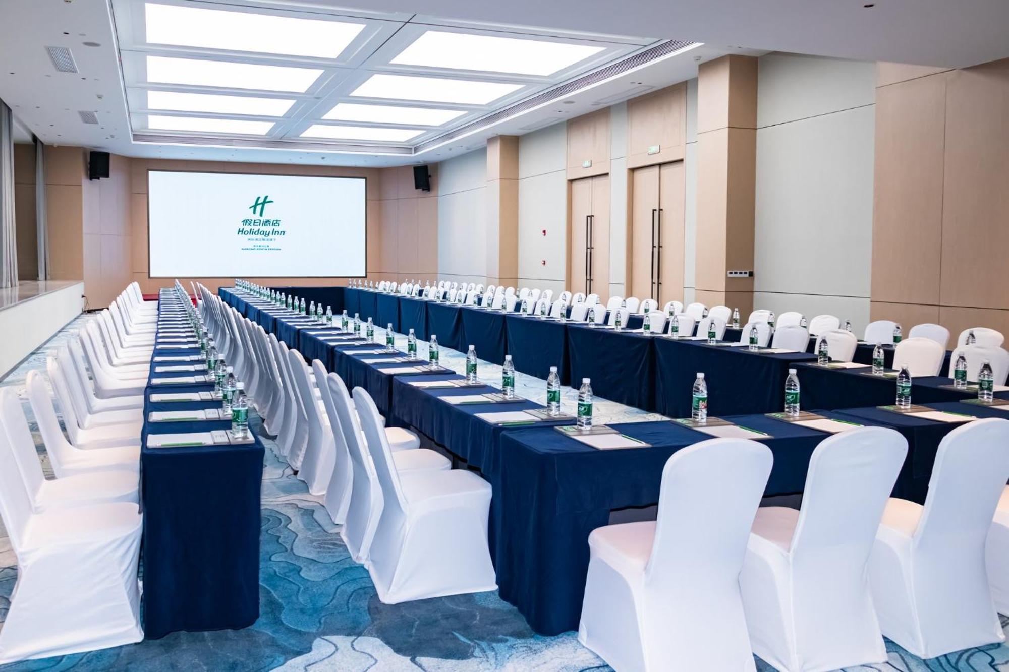 Holiday Inn - Nanjing South Station By Ihg Exterior photo