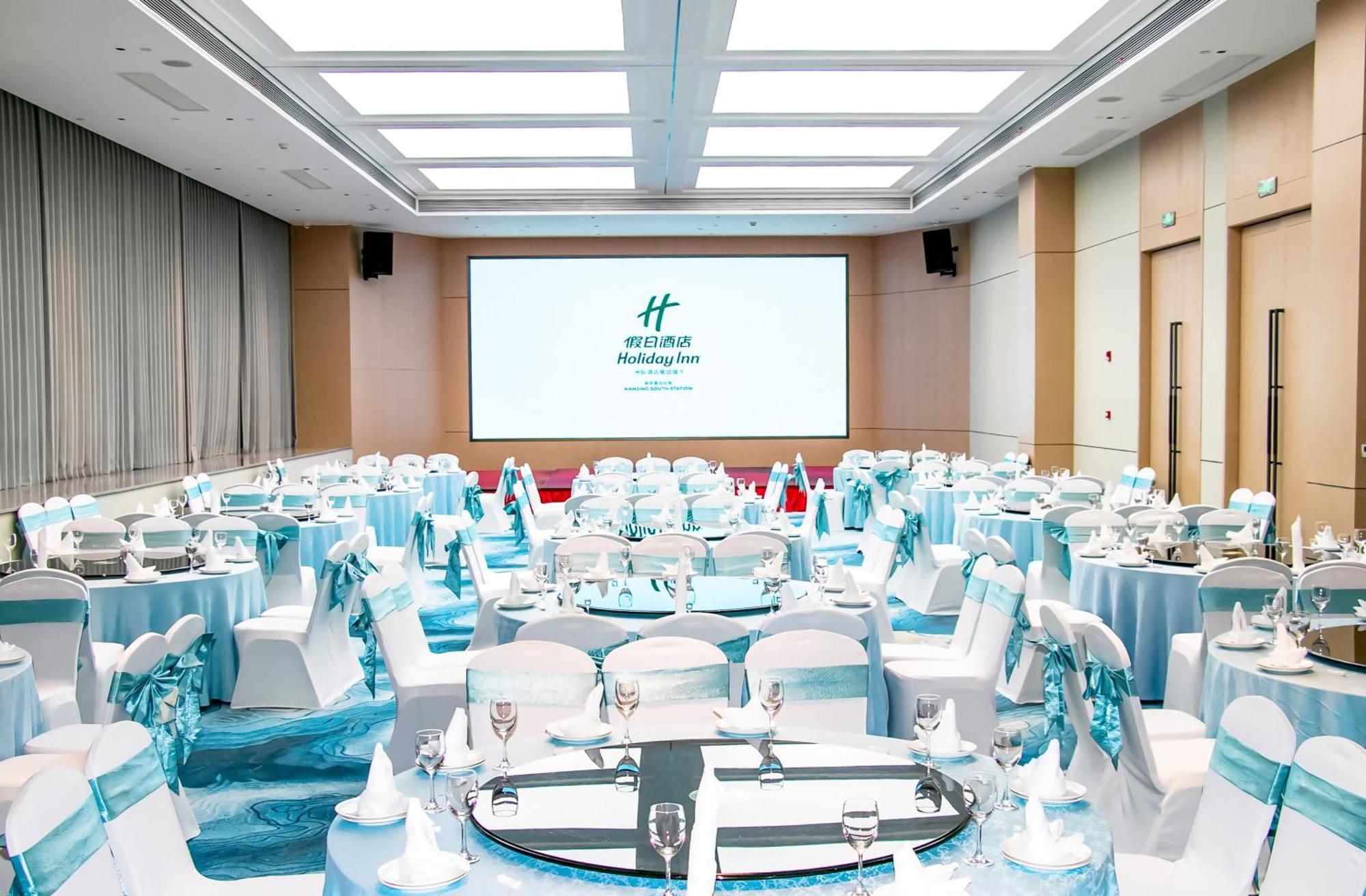 Holiday Inn - Nanjing South Station By Ihg Exterior photo