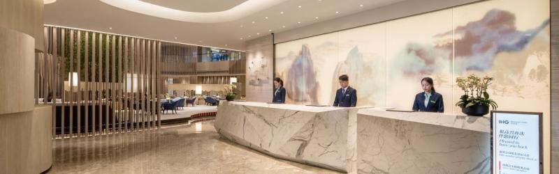 Holiday Inn - Nanjing South Station By Ihg Exterior photo